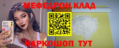 альфа пвп Чапаевск