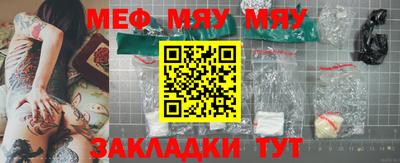 кокаин Уссурийск