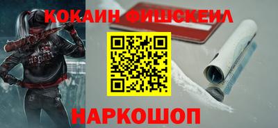mix Чебоксары