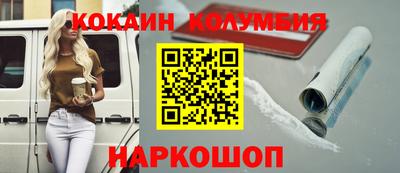 гашик Чебаркуль