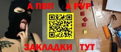 mix Чебоксары