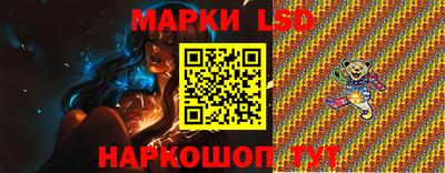 гашик Чебаркуль