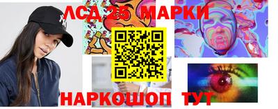 mix Чебоксары