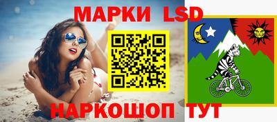 mix Чебоксары