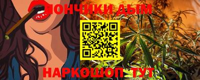 гашик Чебаркуль