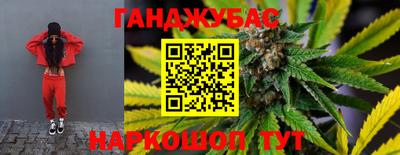 гашик Чебаркуль