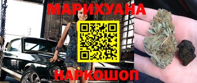 гашик Чебаркуль
