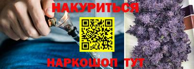гашик Чебаркуль