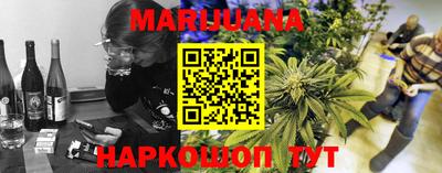 альфа пвп Чапаевск