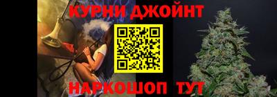 mix Чебоксары