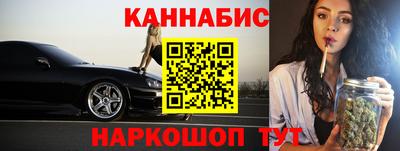 гашик Чебаркуль
