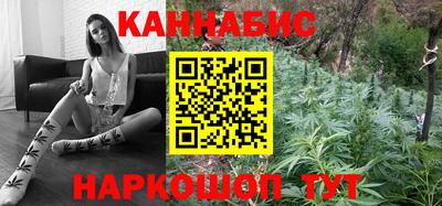 гашик Чебаркуль