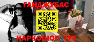 mix Чебоксары