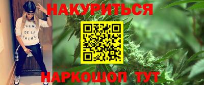 mix Чебоксары