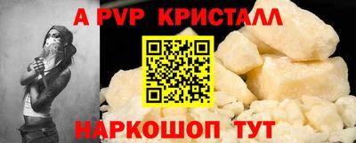 mix Чебоксары