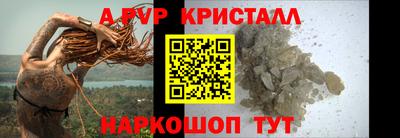 mix Чебоксары