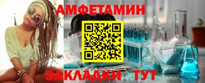 mix Чебоксары
