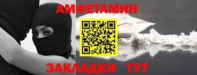 прущие грибы Усть-Джегута