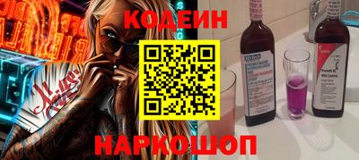 гашик Чебаркуль