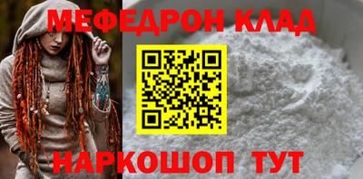 гашик Шахты