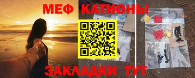 mix Чебоксары