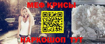 гашик Чебаркуль